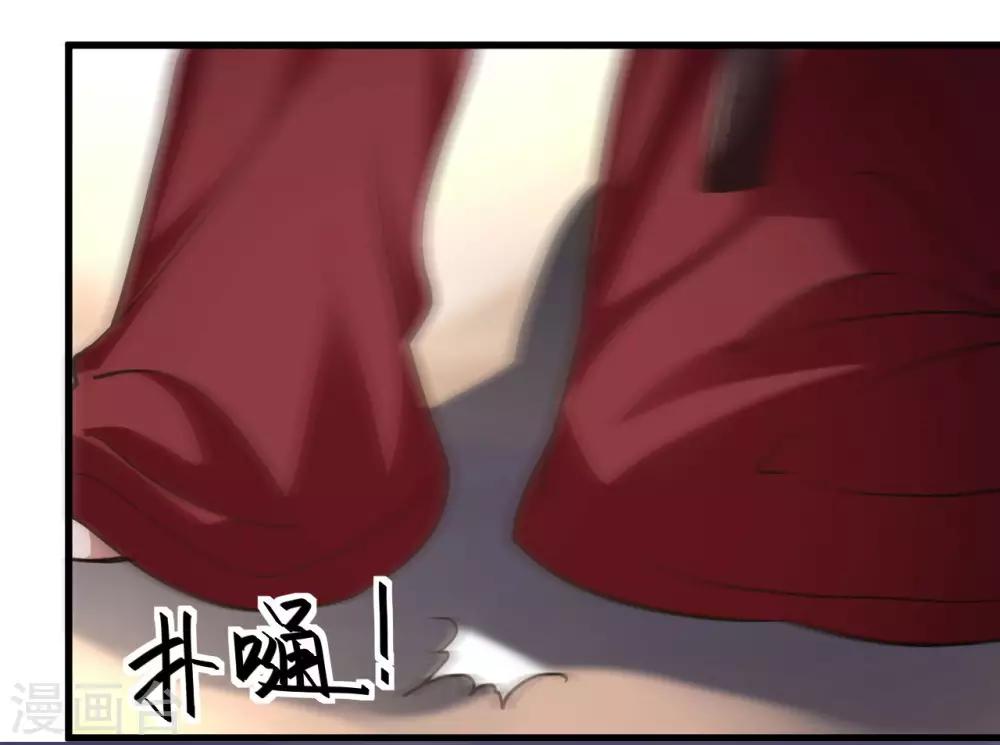 第88话-第91话