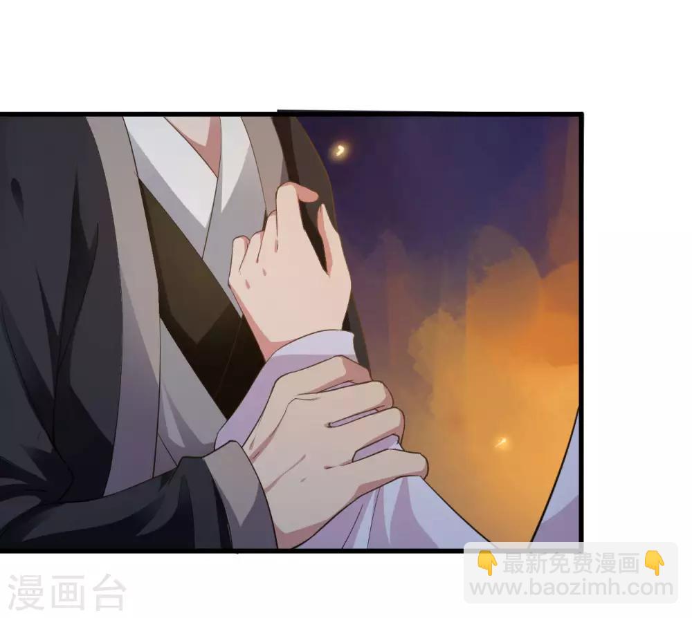 第90话-第93话