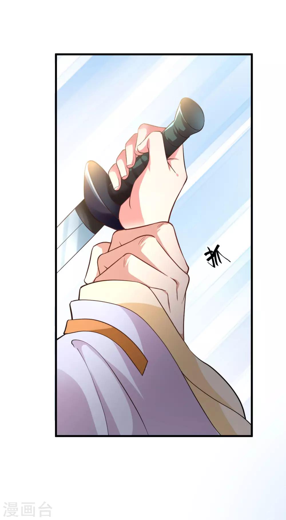 第92话-第95话