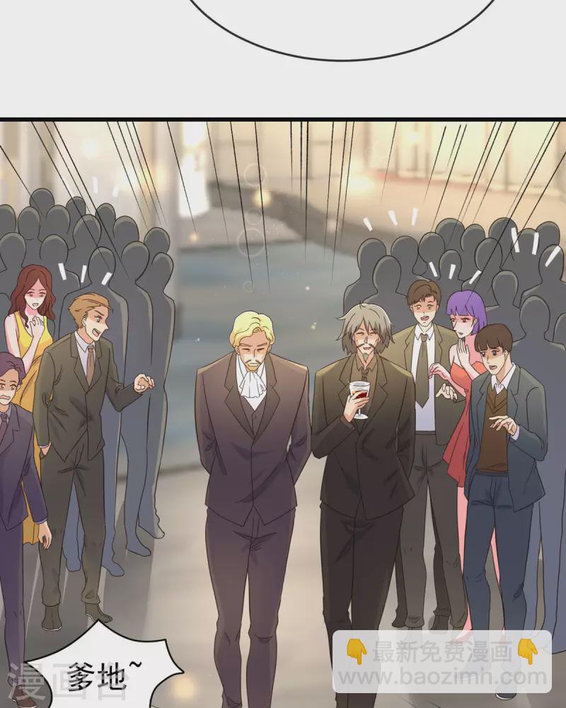 第108话 我最爱的老婆-第109话