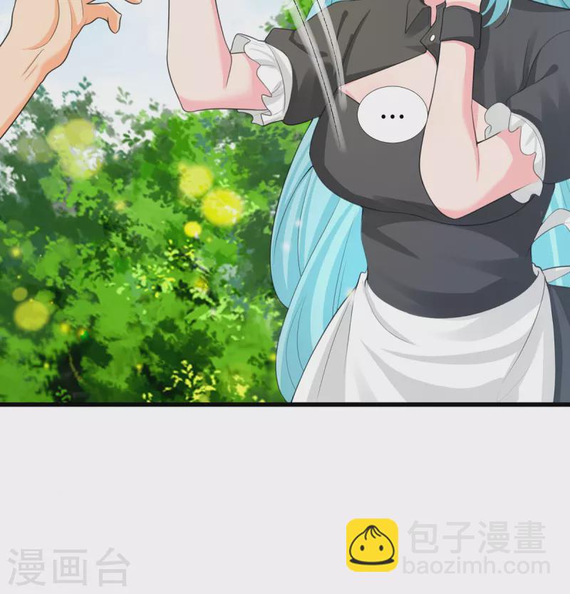 第122话 你哥我最喜欢英雄救美(1/2)-第123话