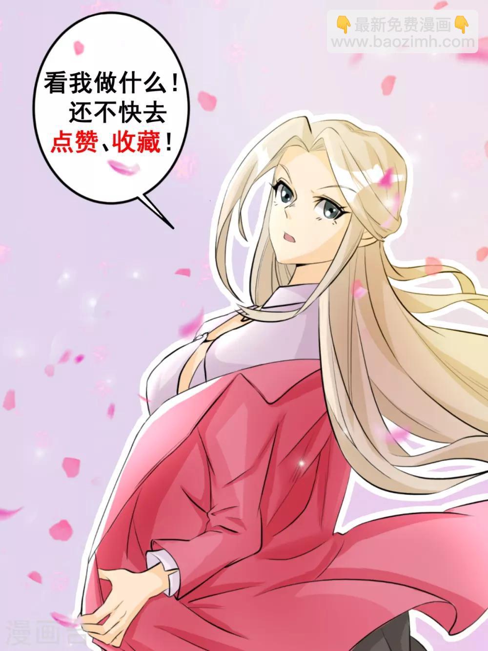 第14话 强迫去拍小电影-第15话