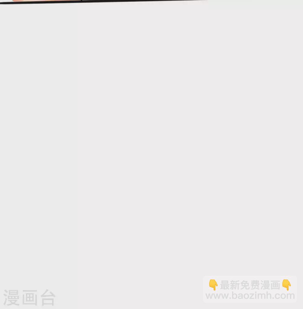 第26话 让苏苏来伺候你吧(1/2)-第27话