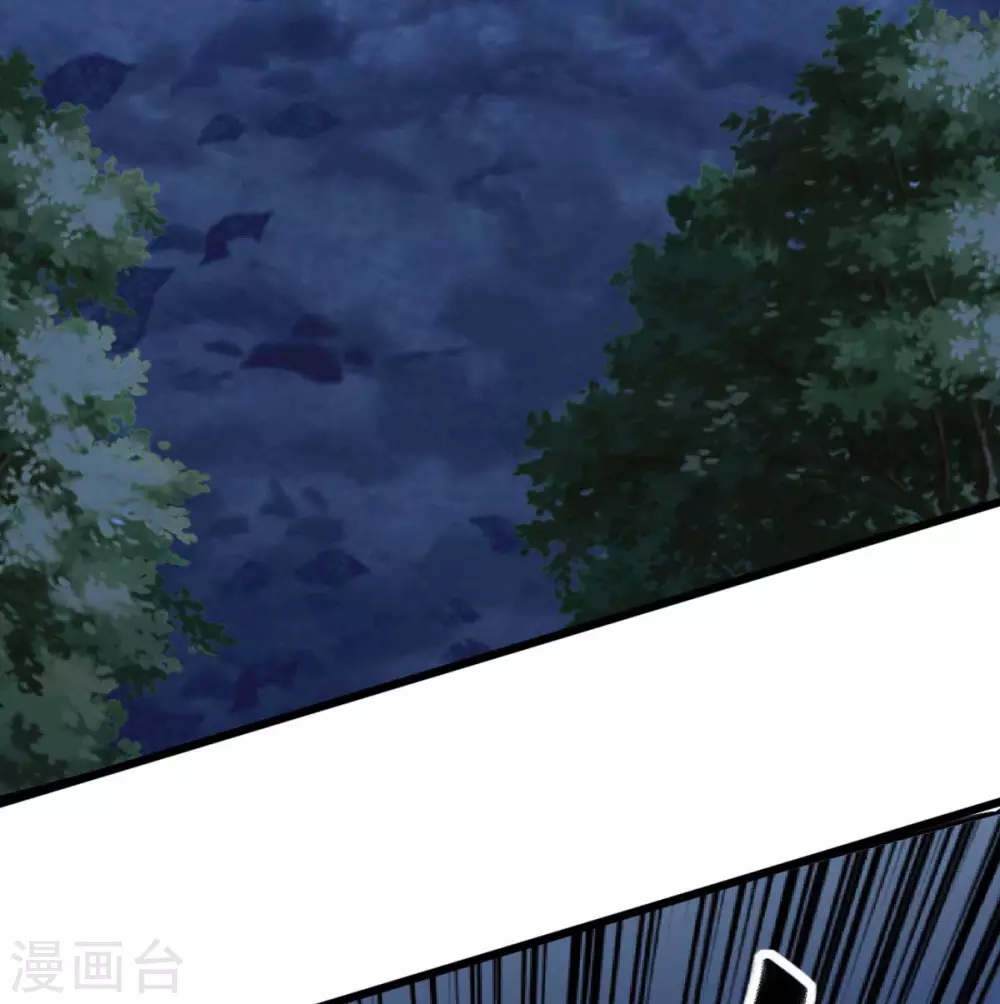 第30话 让哥几个快活快活-第31话
