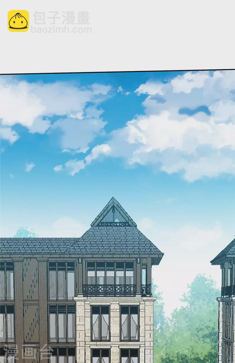 第38话 美女身材不错哟！-第39话