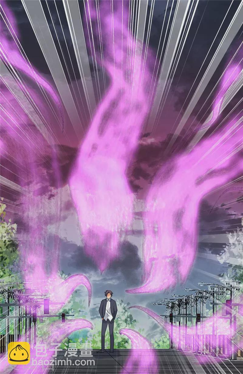 第38话 美女身材不错哟！-第39话