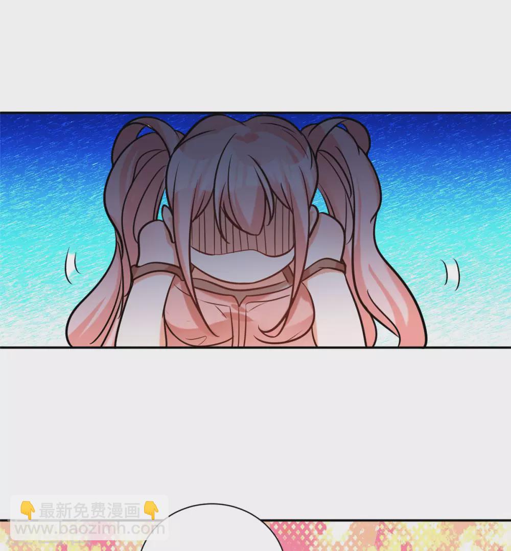 第56话 夜琉璃强推李凡-第57话