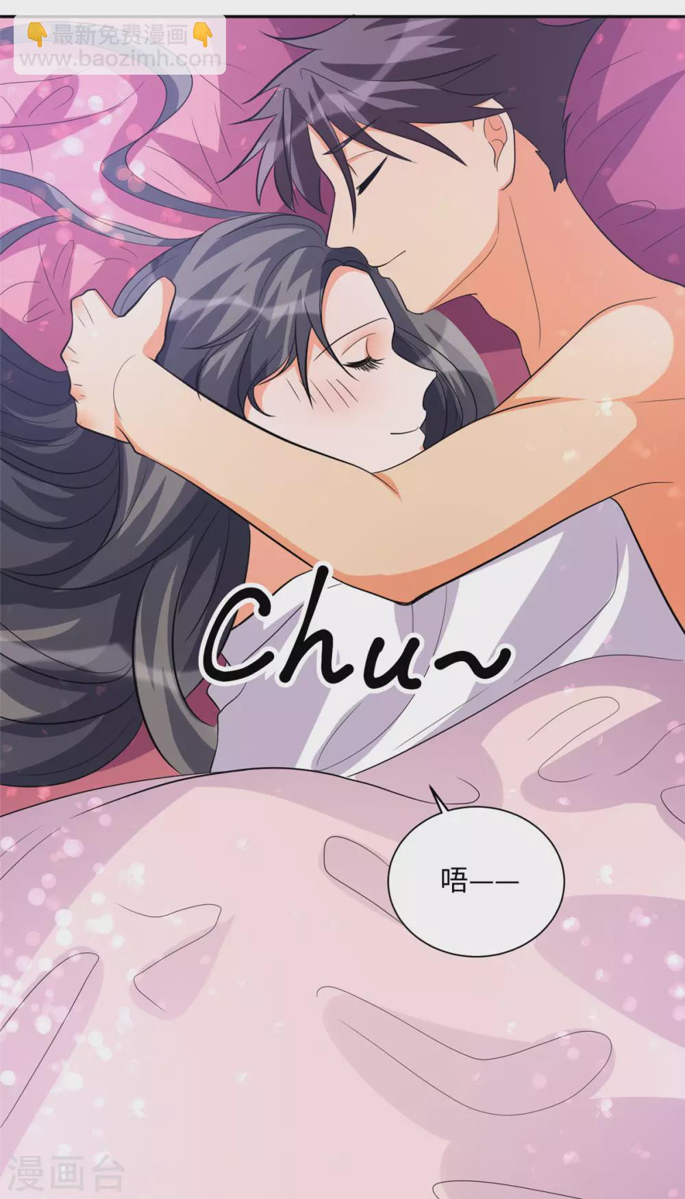 第62话 在酒店为爱鼓掌-第63话
