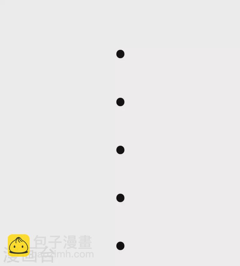 第72话 没有男人好空虚-第73话