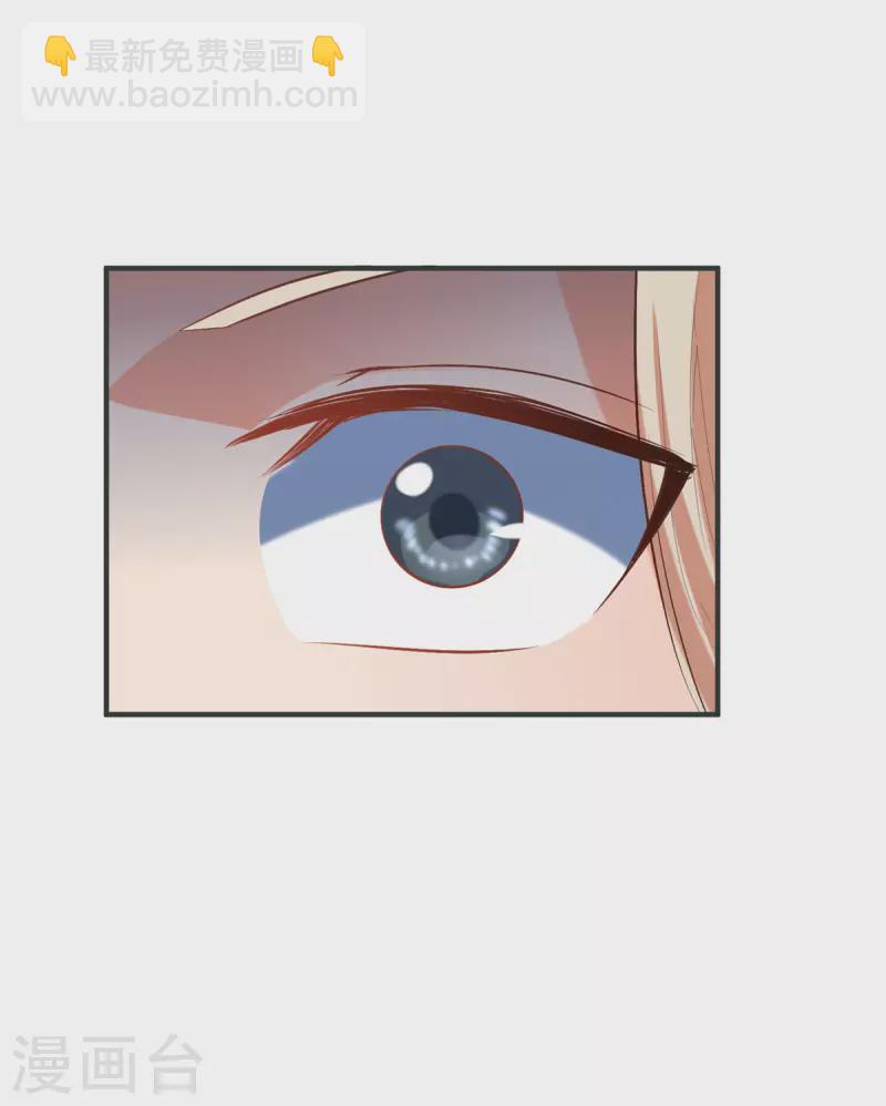 第76话 可以重新接纳我吗？-第77话