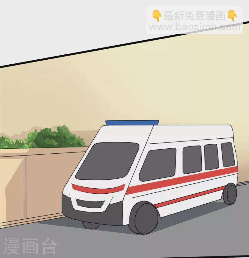 第90话 败家爷们不管钱-第91话