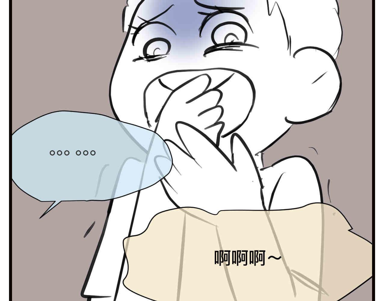 105.哥哥拔牙记-第105话