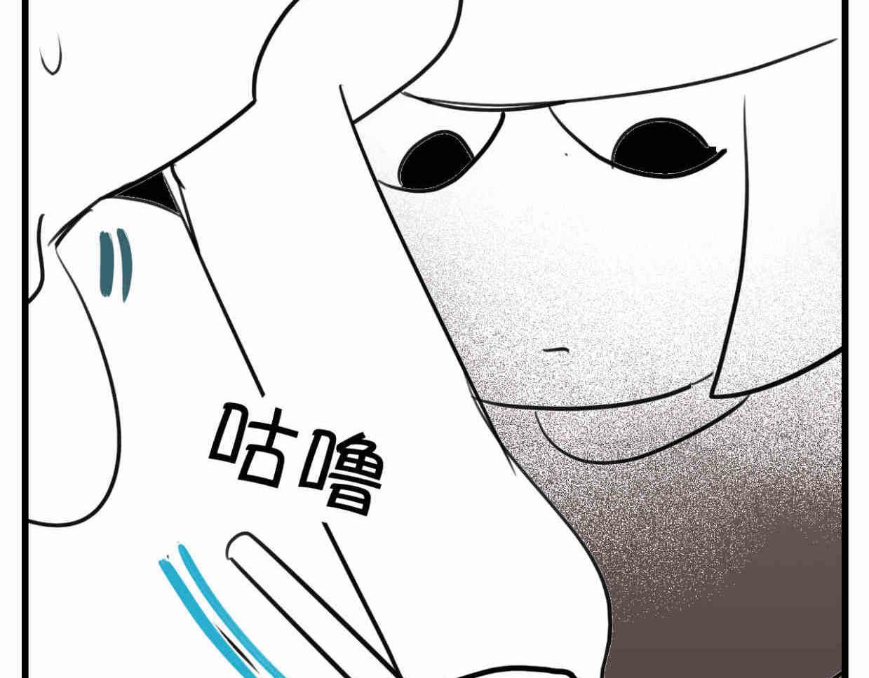 111.烦恼的小客人6-第111话