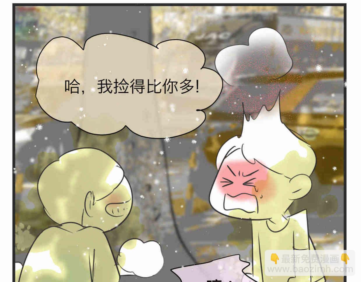 113.木棉花的种子-第113话