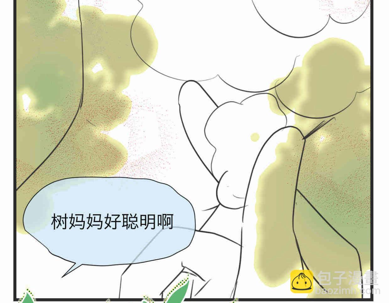 113.木棉花的种子-第113话