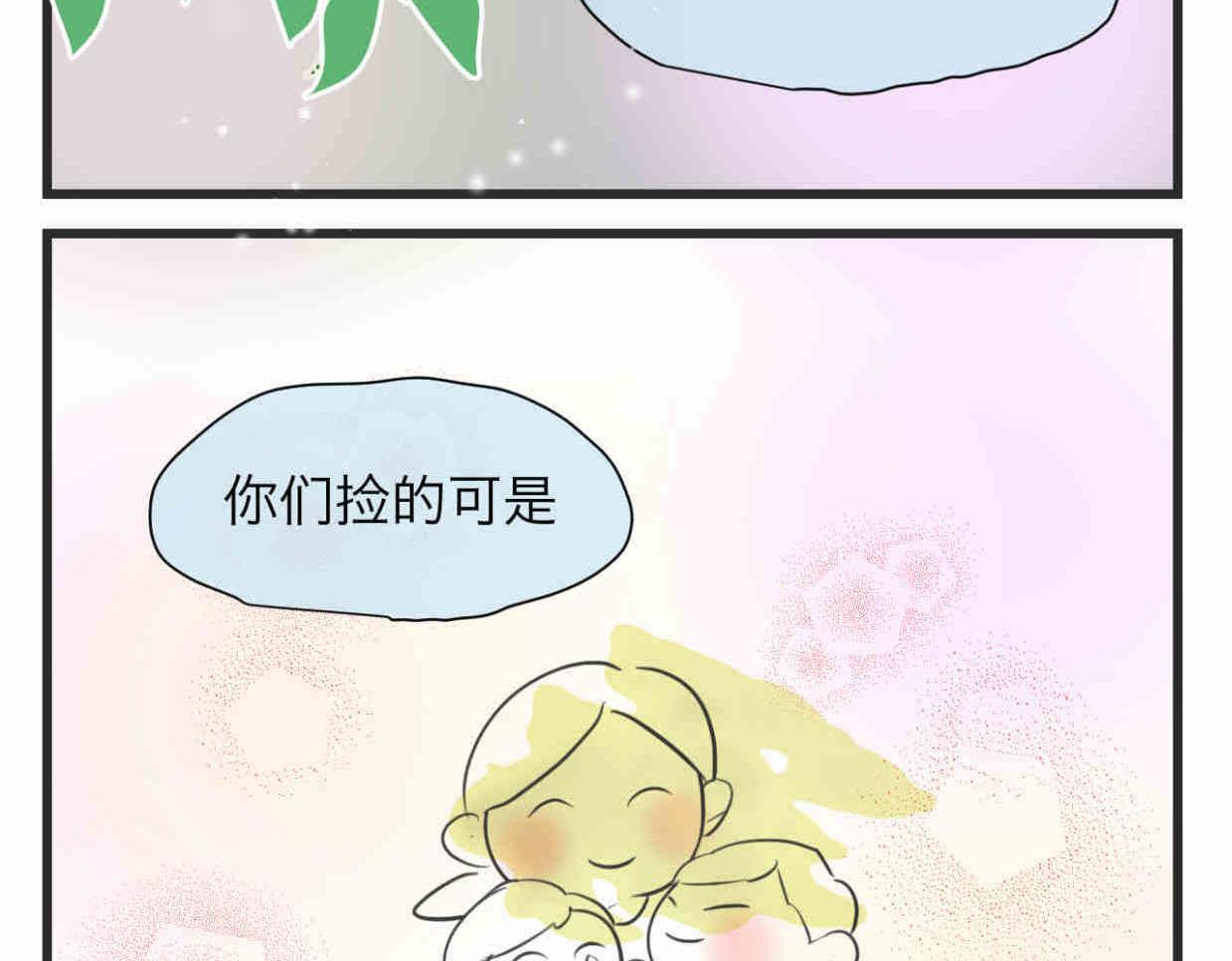 113.木棉花的种子-第113话