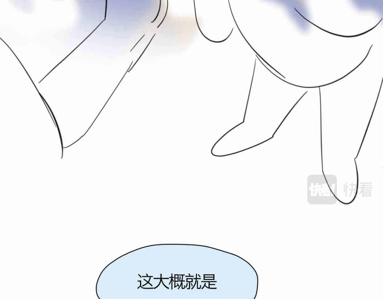 115.贵妃的快乐-第115话