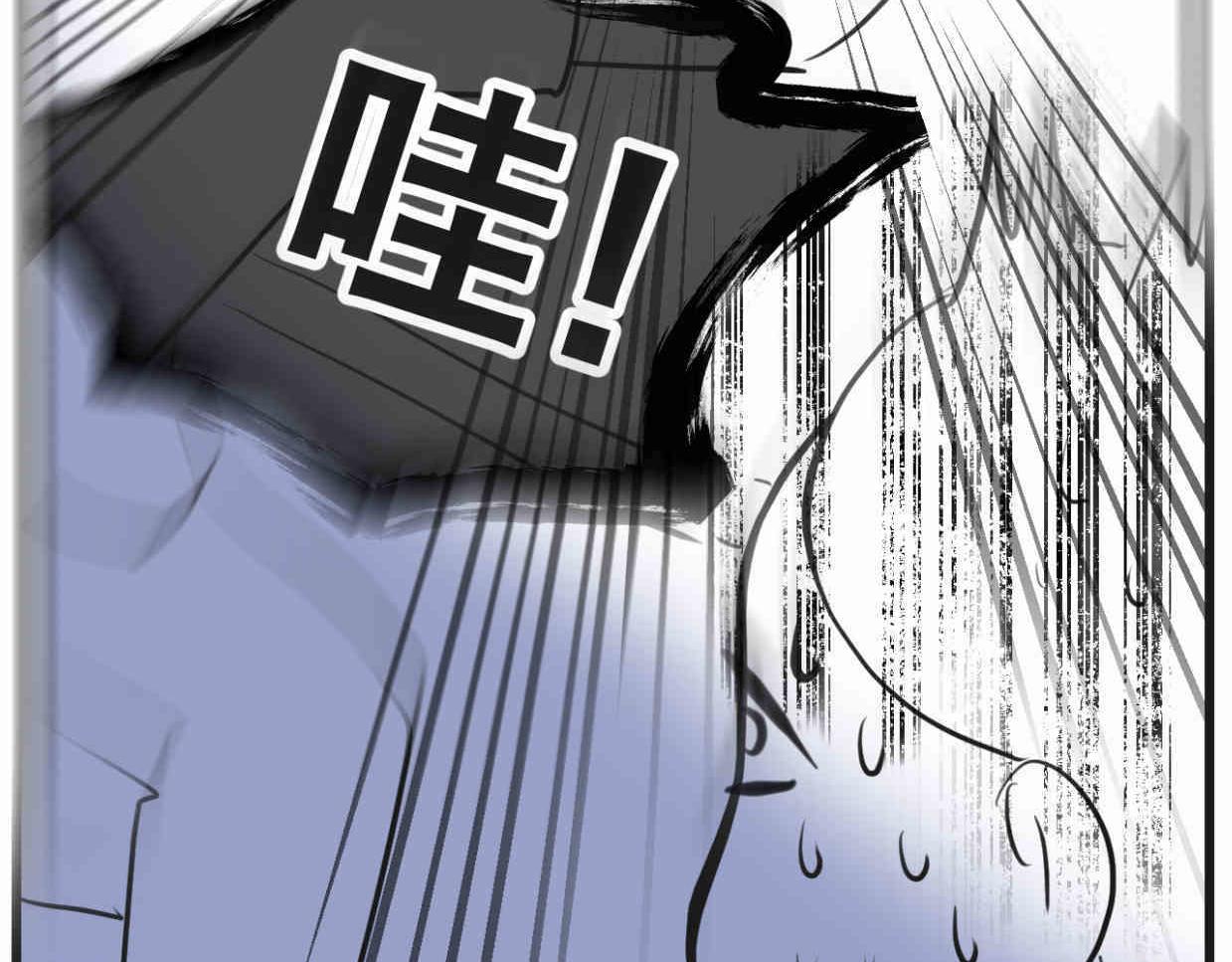 119.小鸡的爱情-第119话