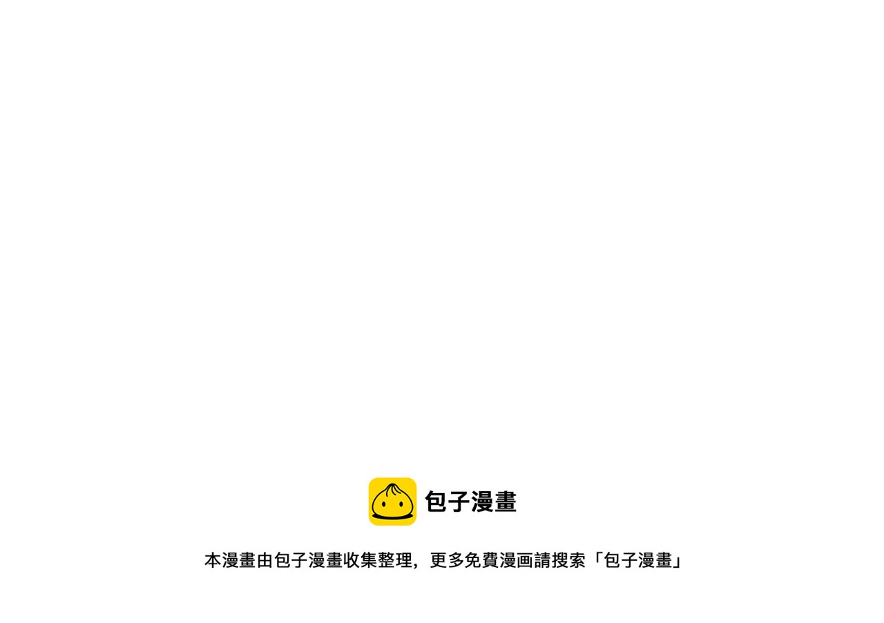 123.已经两个儿子了-第123话