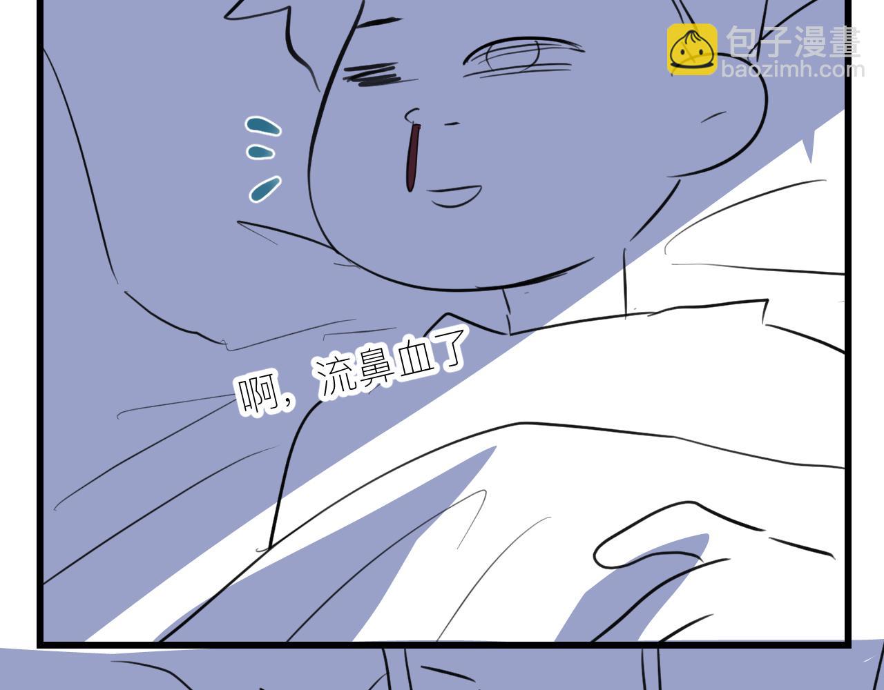125.哥哥的夏令营2-第125话