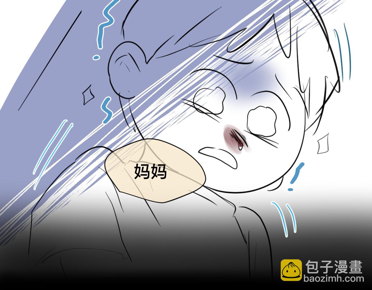 125.哥哥的夏令营2-第125话