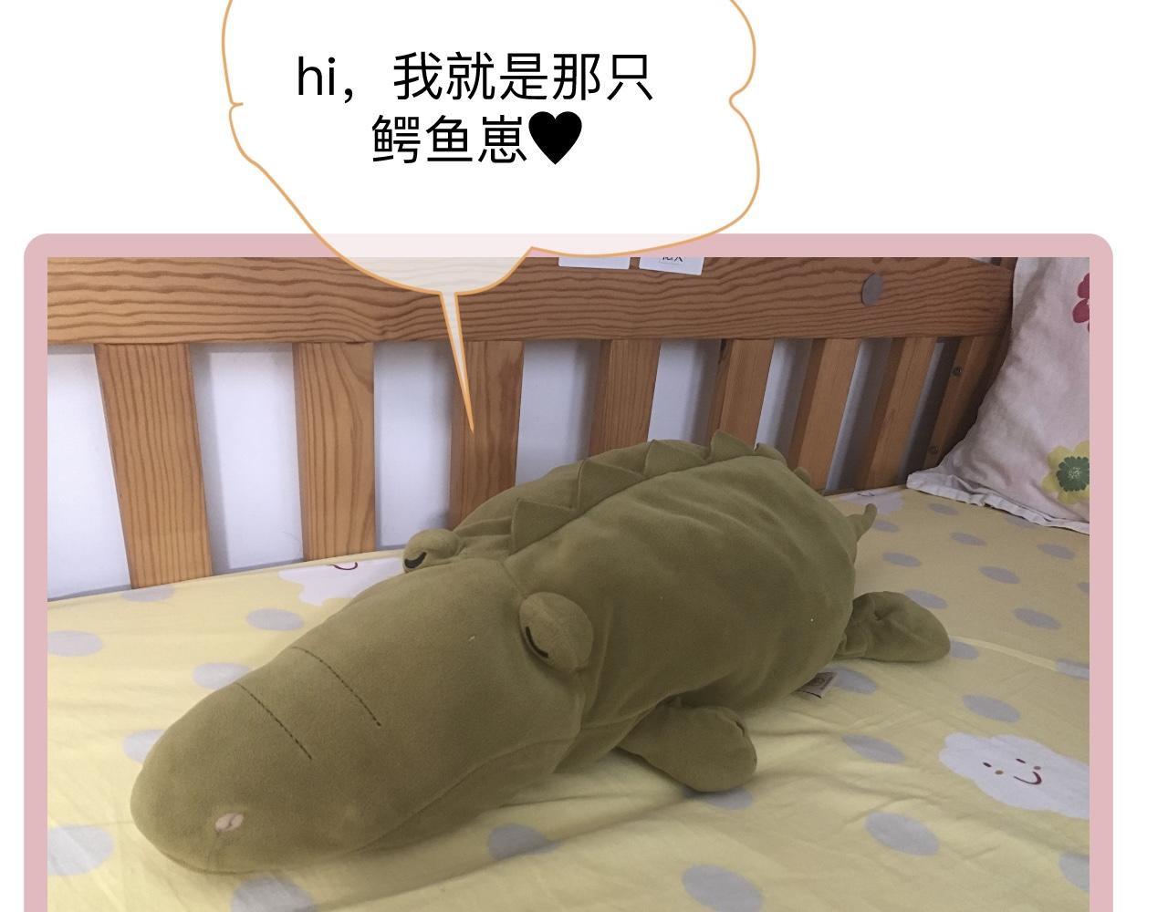 125.哥哥的夏令营2-第125话