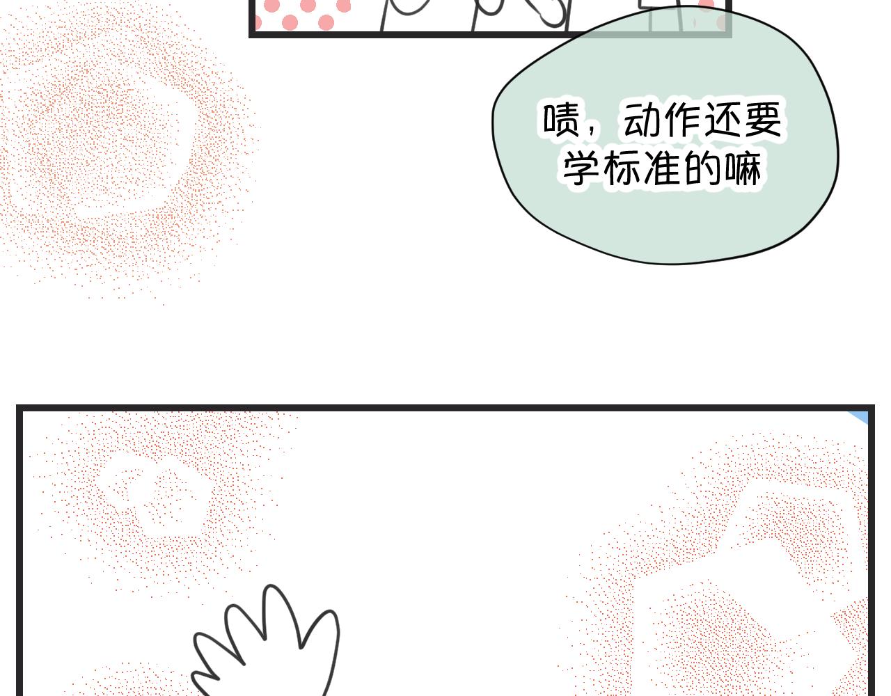 131.哥哥学会游泳啦！-第131话