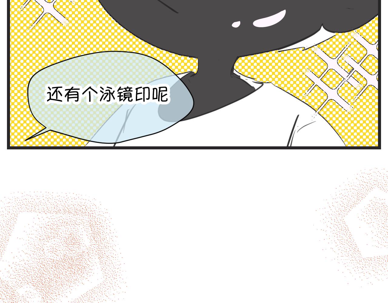 131.哥哥学会游泳啦！-第131话