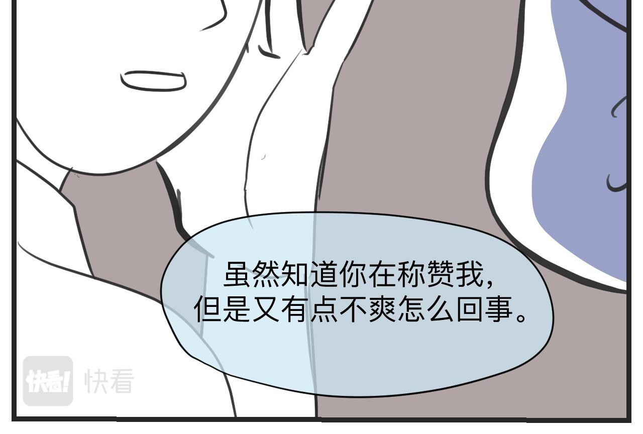 131.哥哥学会游泳啦！-第131话