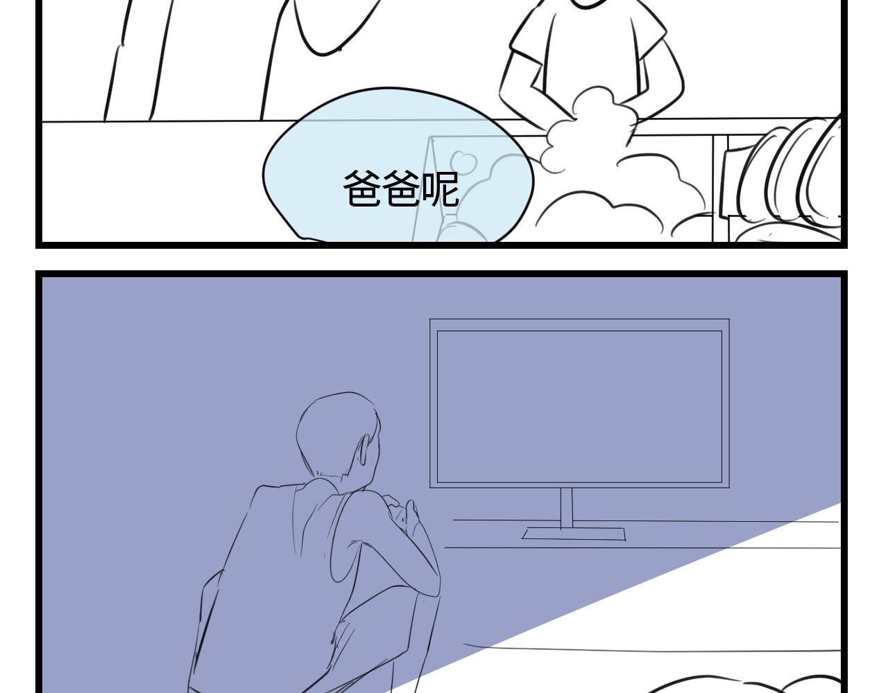 135.和表姐一起洗碗-第135话