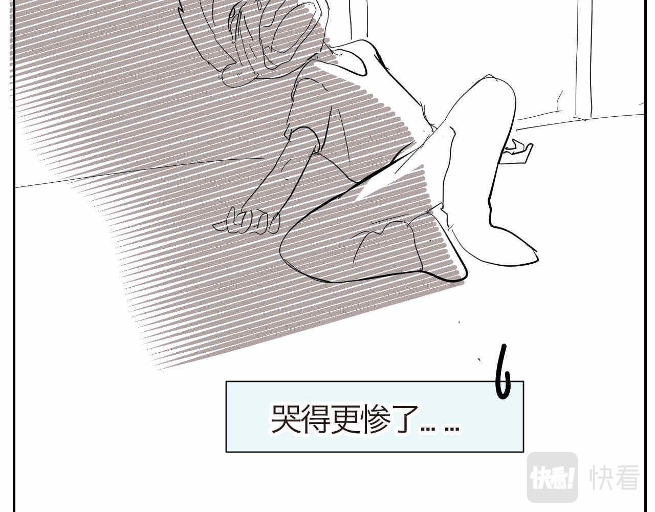 15 学拼音好痛苦啊！-第15话