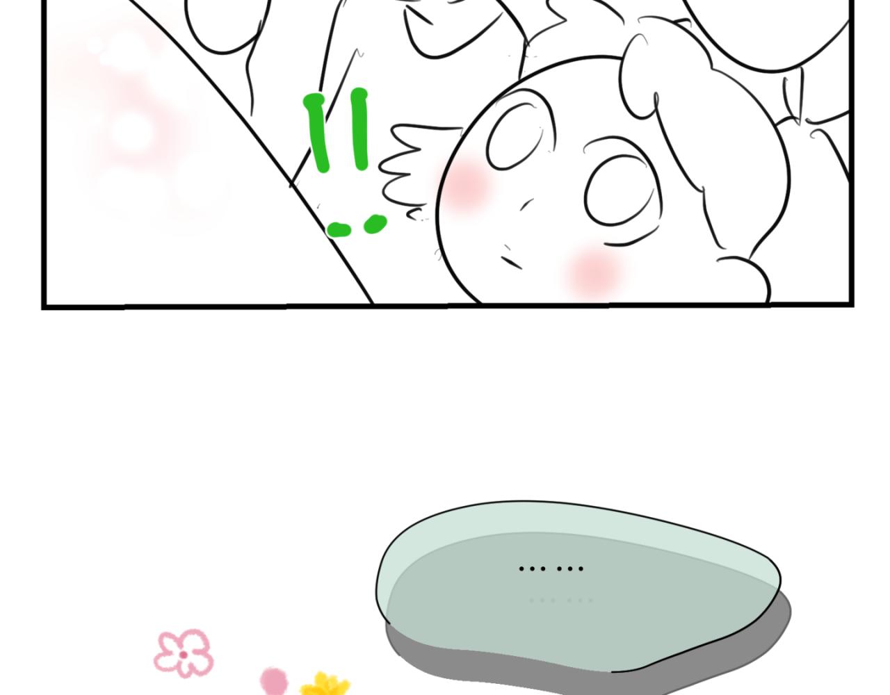 145.舅父的婚礼4-第145话