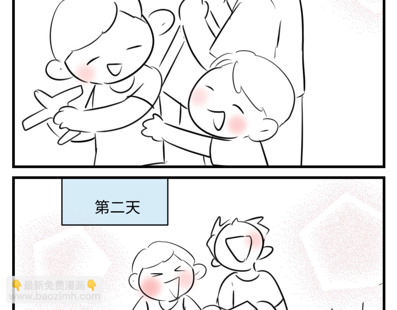 157.哥第一次参加班长竞选1-第157话