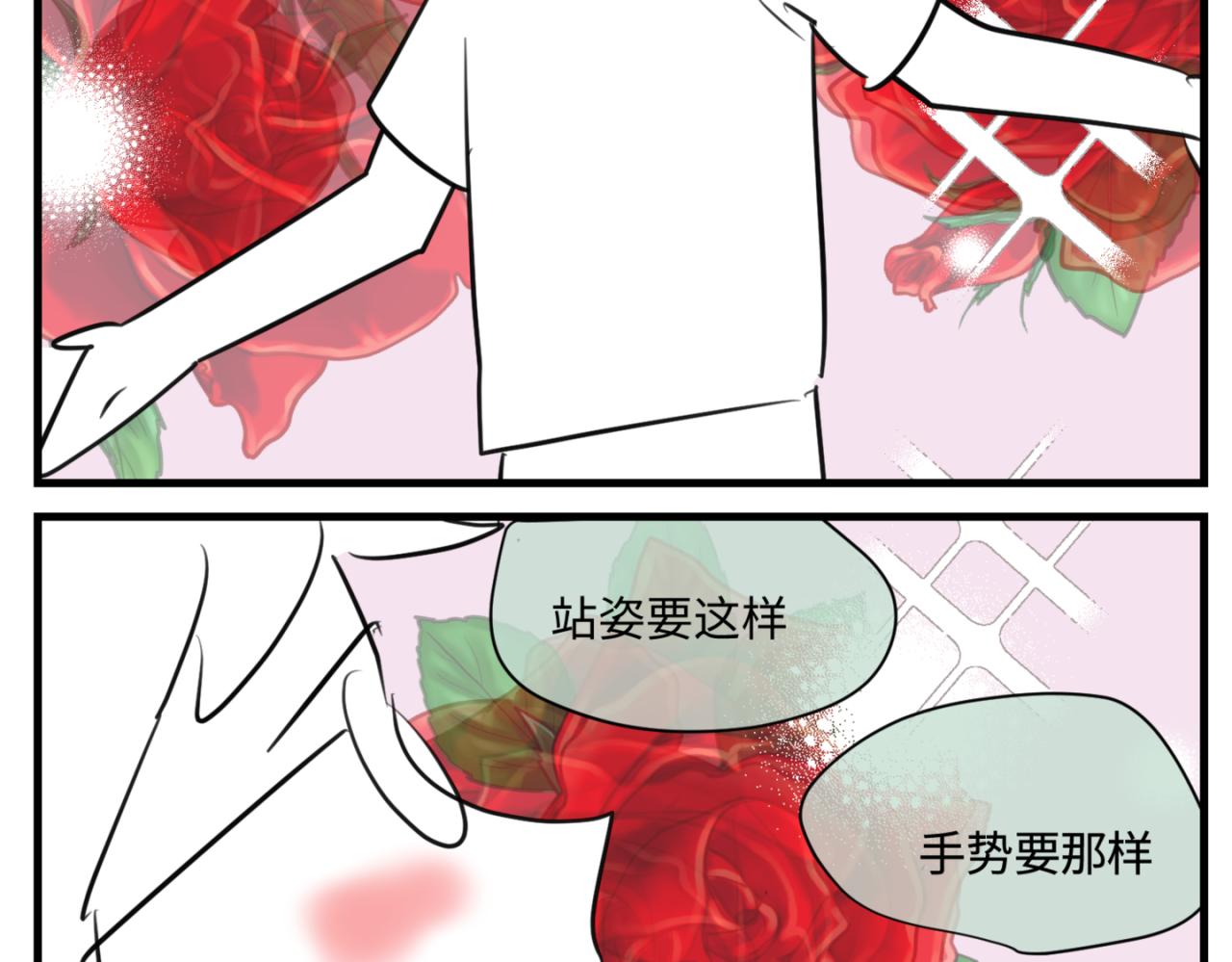 157.哥第一次参加班长竞选1-第157话