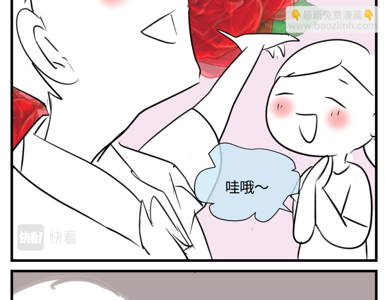 157.哥第一次参加班长竞选1-第157话