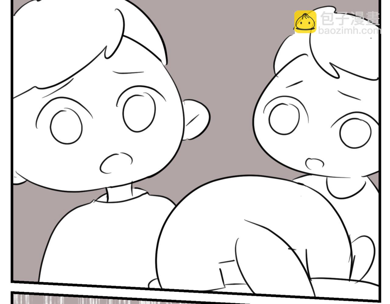 161.和哥哥的一次吵架3-第161话