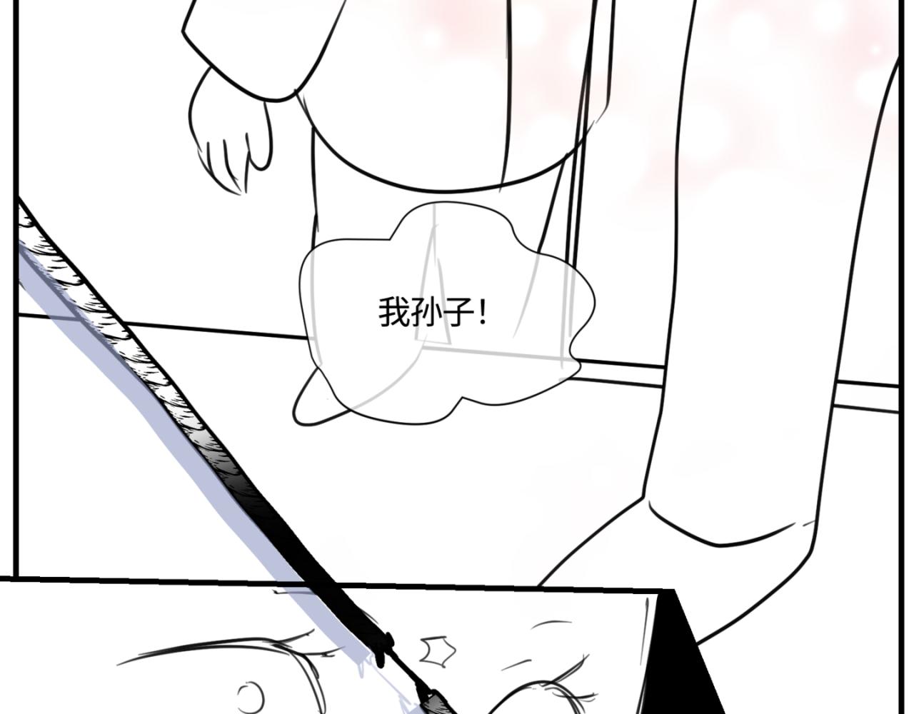 165.妈妈上班记-第165话