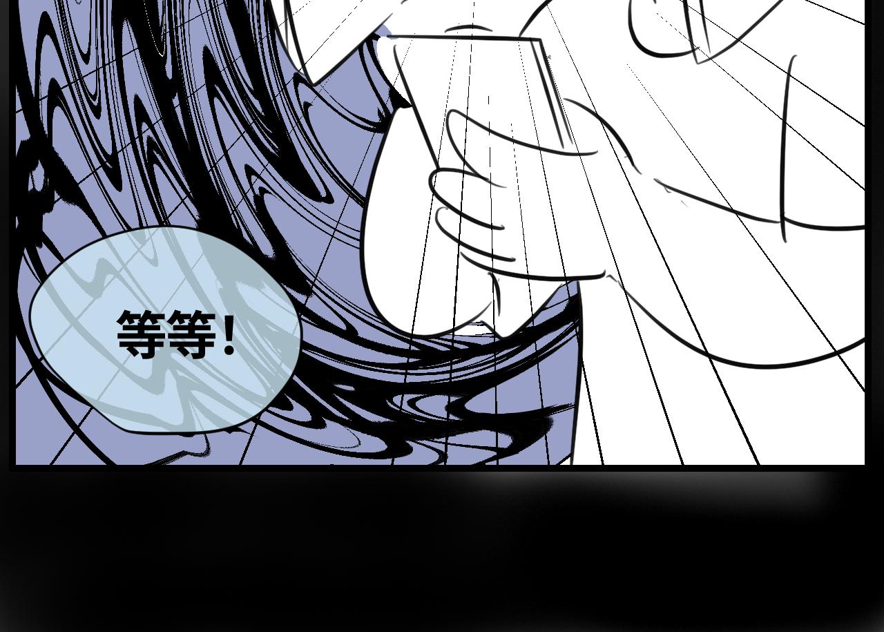 169.妈妈上班记5-第169话