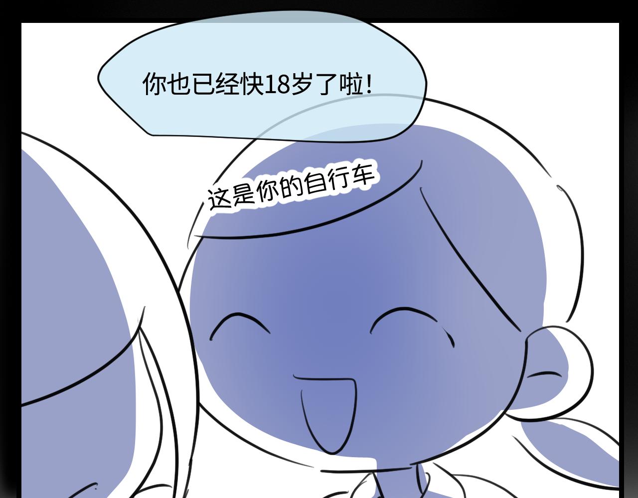 169.妈妈上班记5-第169话
