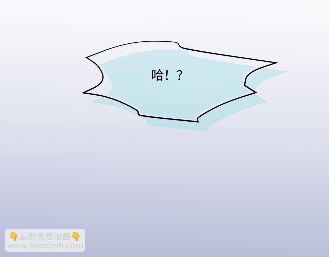 169.妈妈上班记5-第169话