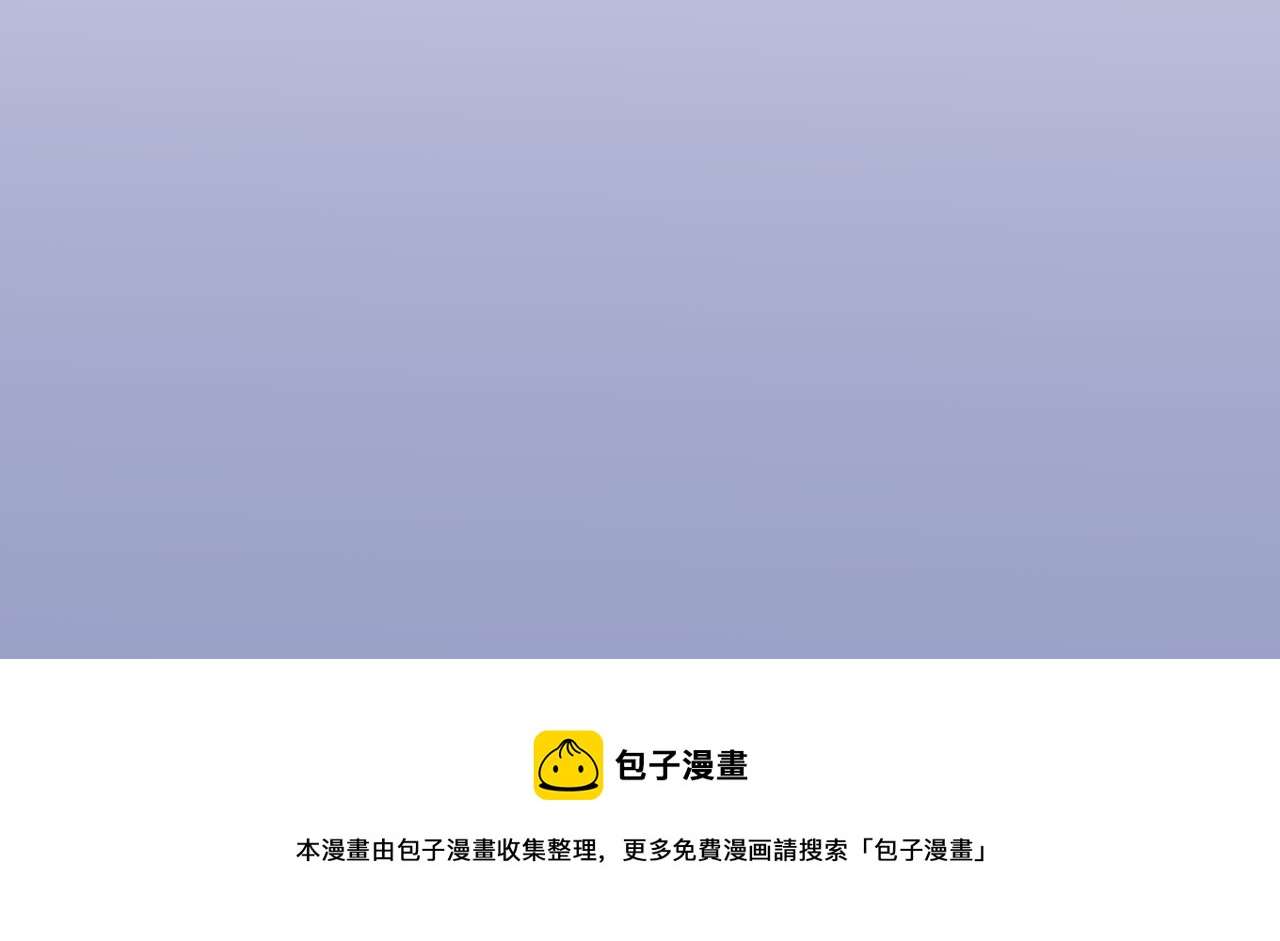 169.妈妈上班记5-第169话