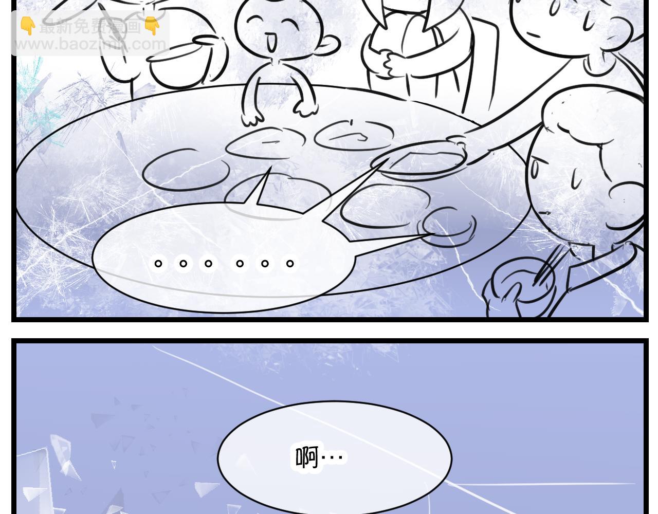 171.妈妈上班记6-第171话