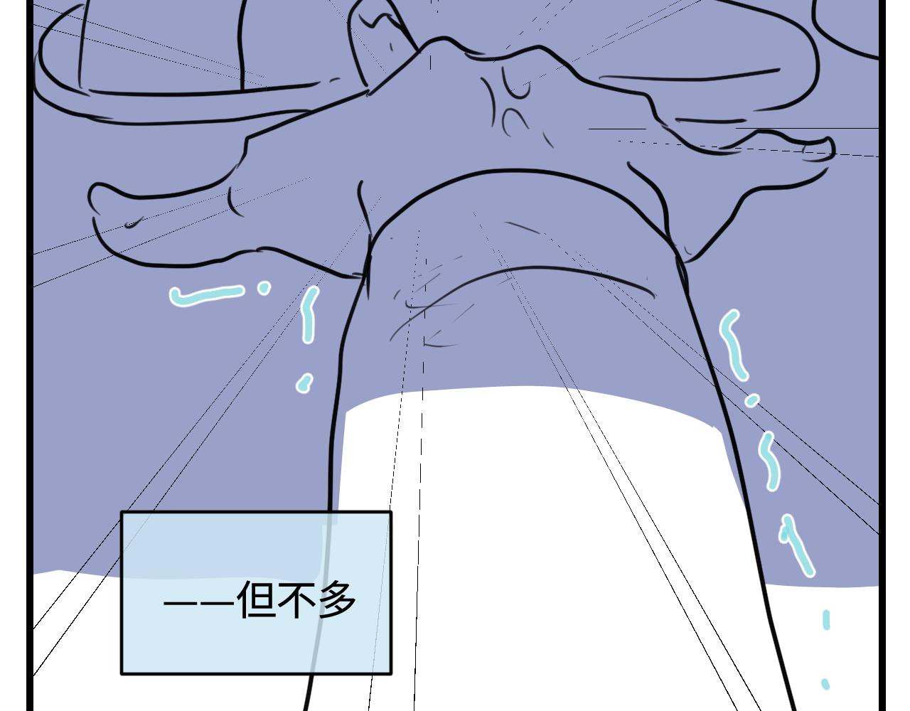 173.哥哥的爱-第173话
