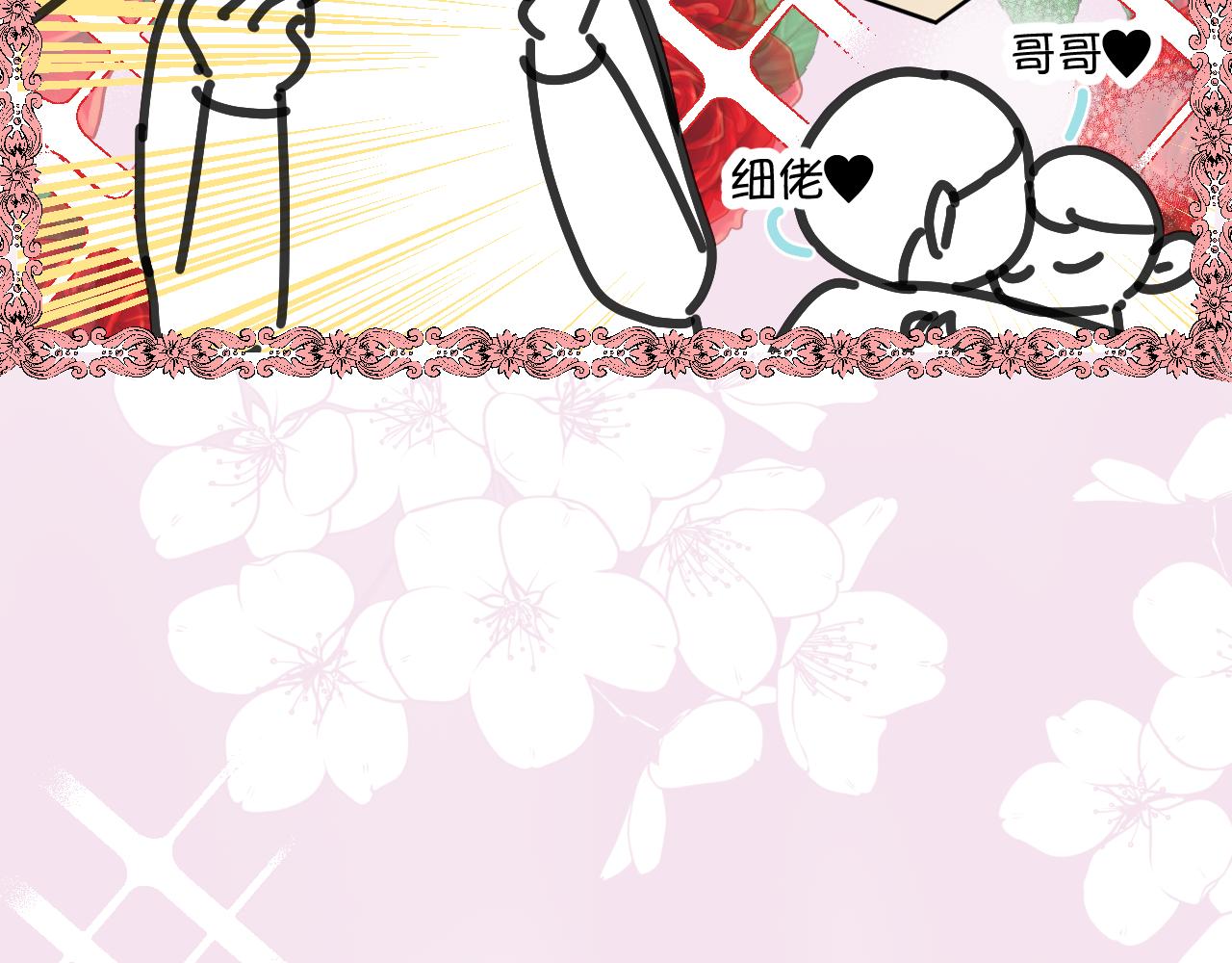 175.哥哥想要一把枪-第175话