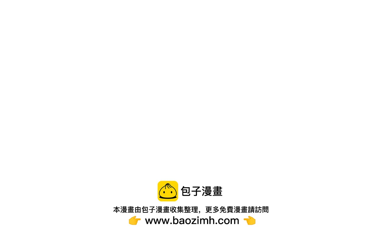 177.兔年快乐！(1/2)-第177话