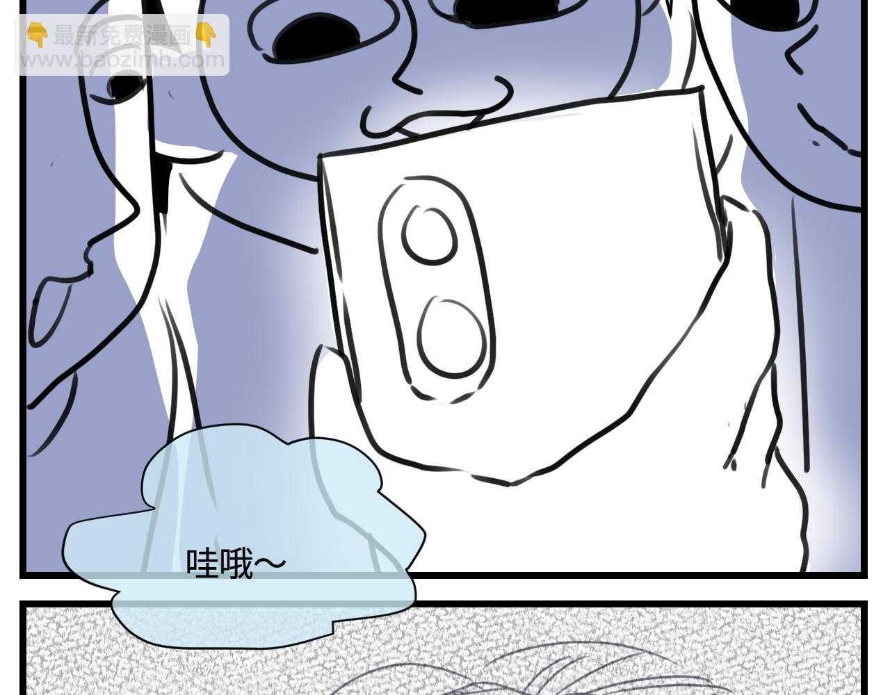 179.帅帅的舅父2-第179话