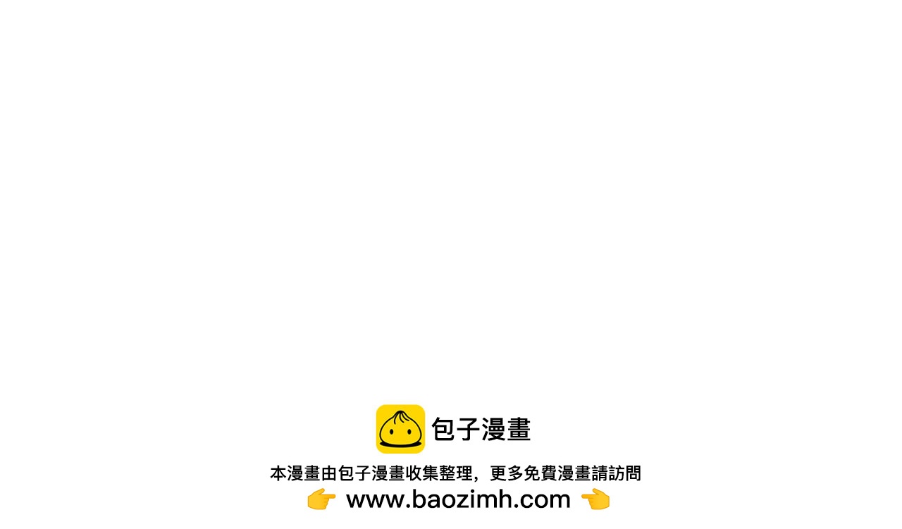 181.冲动和理智1-第181话