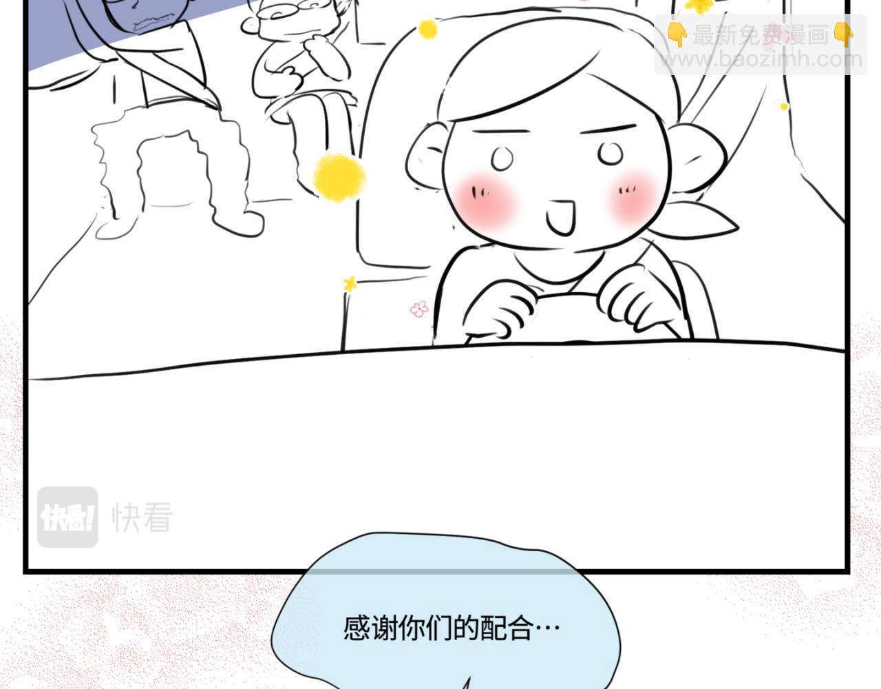 183.妈妈在练车-第183话