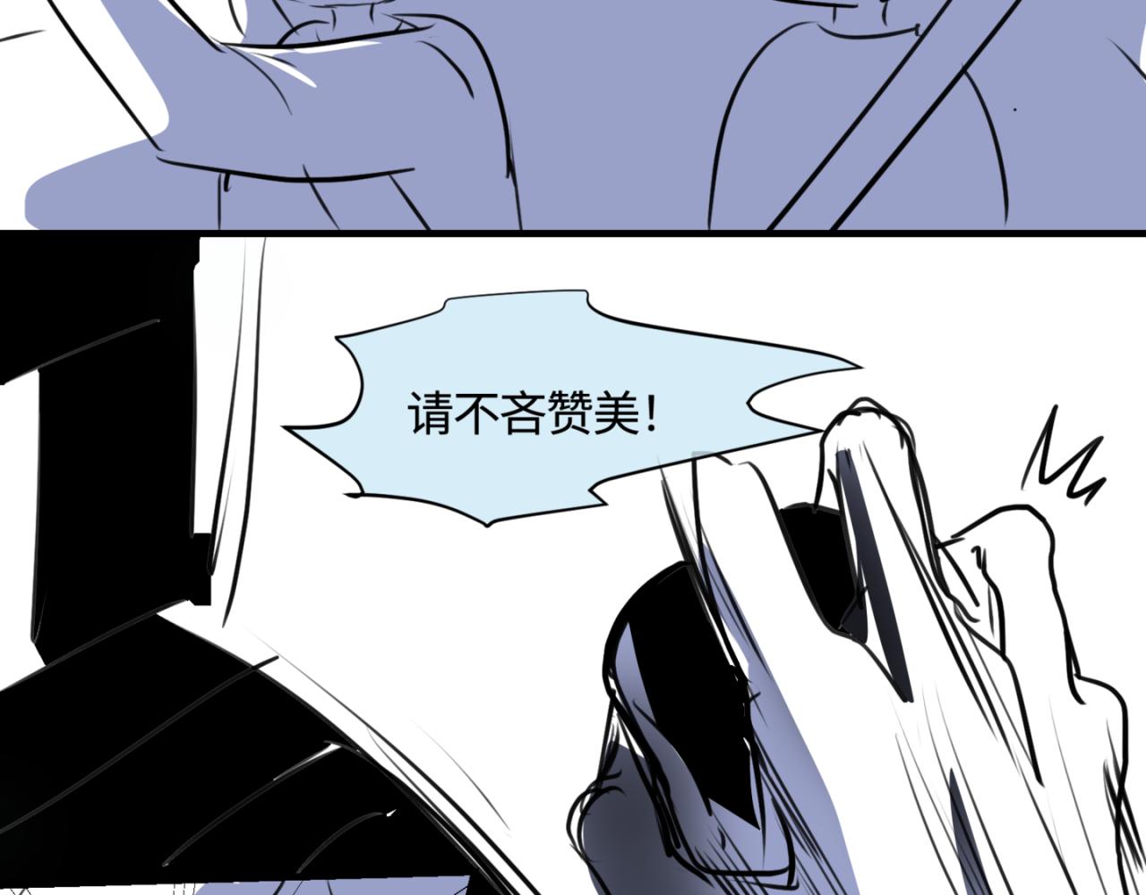 183.妈妈在练车-第183话