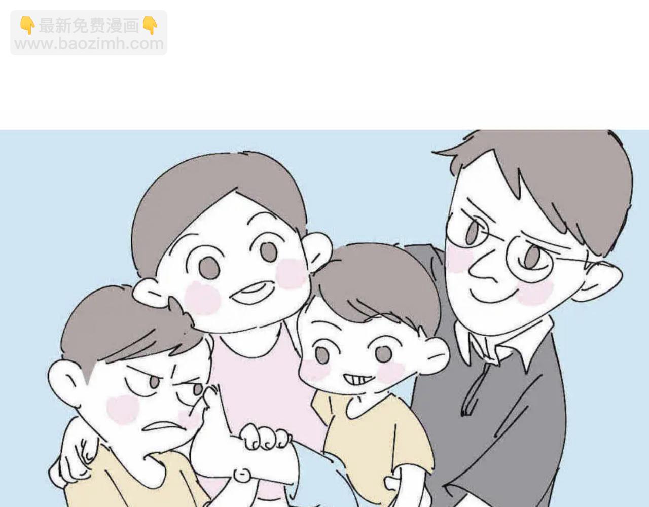 185.哥哥做花童1-第185话
